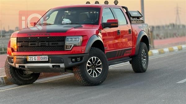 فورد F-150 رابتور 2014 للبيع في العراق - الرمادي